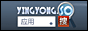Ӧ����