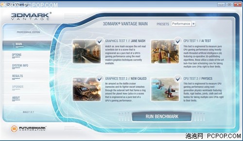 http://img5.pcpop.com/ArticleImages/500x375/1/1368/001368057.jpg