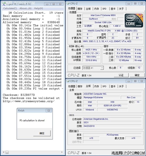 980Xչ!˶R3Eӽ 