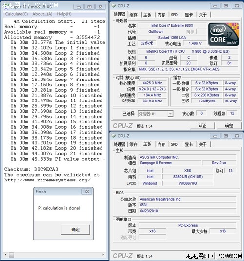 980Xչ!˶R3Eӽ 