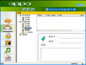 OPPOֻPC Suite׼1.2.2